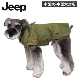 Jeep ジープ 犬服 犬の服 ドッグウェア ペット 小型犬 中型犬 タンク 前開き 秋冬 カーキ JE221-021-005