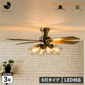 JAVALO ELF Modern Collection WoGt V[Ot@Cg Ɩ 6 Rt y tBgLEDΉ rOp _CjOp Ɩ VƖ JE-CF048