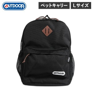 OUTDOOR PRODUCTS PET BACKPACK AEghAv_Nc bN obO obNpbN ybgL[ Y fB[X ^ L LTCY bV ubN  OD223-011-002