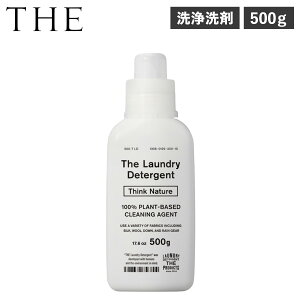 THE Think Nature U  {g t̐ 500g E[ VN  _E 􂦂 x_[z _ܕsv q Ԃ 