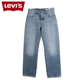 【最大1000円OFFクーポン配布中】 LEVIS 90S SHAPE SHIFTER リーバイス 501 デニム パンツ ジーンズ ジーパン レディース ストレート リラックスフィット ミディアム インディゴ A1959-0026