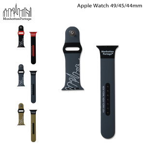 Manhattan Portage APPLE WATCH SILICONE BAND 2 44mm 45mm 49mm �}���n�b�^���|�[�e�[�W �A�b�v���E�H�b�` �o���h �����Y ���f�B�[�X �u���b�N �O���[ �I���[�u �� AWB-MP03 ��̓�