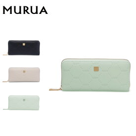 MURUA SQUARE EMBOSS ムルーア 財布 長財布 レディース ラウンドファスナー エンボス加工 ブラック ベージュ ライト グリーン 黒 MR-W1211