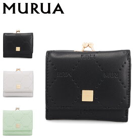 MURUA EMBOSS ムルーア 財布 ミニ レディース がま口付き エンボス加工 ブラック ベージュ ライト グリーン 黒 MR-W1212