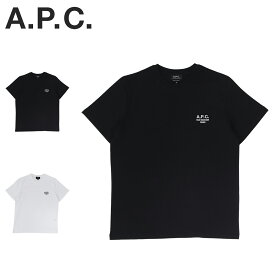 A.P.C. RAYMOND アーペーセー Tシャツ 半袖 メンズ ブラック ホワイト 黒 白 COEZC-H26840