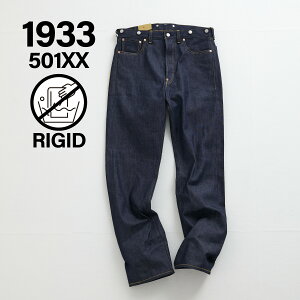 LEVIS VINTAGE CLOTHING 1933 ORGANIC ���[�o�C�X �r���e�[�W �N���[�W���O 501 �f�j�� �p���c �W�[���Y �W�[�p�� �����Y �X�g���[�g �C���f�B�S 33501-0049