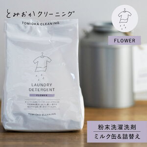 Ƃ݂N[jO  t[ ~N lߑւ 2_Zbg  h[ uܖz  AJ Yܓ