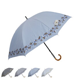 JILLSTUART LONG UMBRELLA ジルスチュアート 日傘 遮光 晴雨兼用 長傘 雨傘 レディース UVカット 遮蔽 紫外線対策 刺繍 ブラック チャコール ブルー シルバー 黒 21014