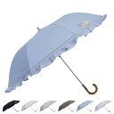 JILLSTUART FOLD UMBRELLA ジル スチュアート 日傘 折りたたみ 完全遮光 晴雨兼用 雨傘 レディース UVカット 遮蔽 紫外線対策 フリル ブラック ライト グレー ベージュ カーキ ブルー ピンク 黒 22030