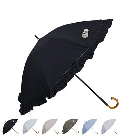 【最大1000円OFFクーポン配布中】 JILLSTUART SHORT UMBRELLA ジルスチュアート 日傘 遮光 晴雨兼用 ショート傘 雨傘 レディース UVカット 遮蔽 紫外線対策 フリル ブラック ライト グレー ベージュ カーキ ブルー ピンク 黒 23030 母の日