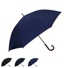 Paul Stuart LONG UMBRELLA ポールスチュアート 長傘 雨傘 メンズ 65cm 軽い 大きい ブラック ネイビー ブルー 黒 14016