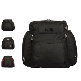 PUMA スポーツサブリュック プーマ リュック バッグ バックパック スクール キッズ 46-54L 男子 女子 男の子 女の子 子供 大容量 ブラック ホワイト レッド 黒 白 J20161