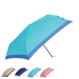【最大1000円OFFクーポン配布中】 MAGICAL TECH ヘムボーダー 50 マジカルテック 折りたたみ傘 軽量 雨傘 レディース 55cm スリム コンパクト ネイビー ブルー ピンク 10286 母の日