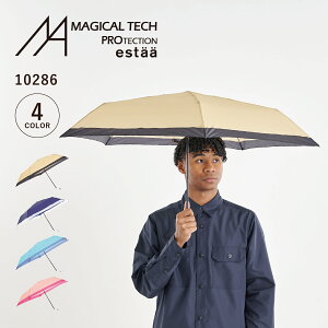 MAGICAL TECH w{[_[ 50 }WJebN ܂肽ݎP y JP fB[X 55cm X RpNg lCr[ u[ sN 10286