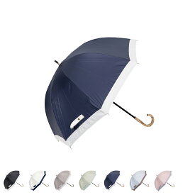 pinktrick グロライン ピンクトリック 日傘 完全遮光 長傘 軽量 晴雨兼用 雨傘 レディース 50cm 遮光率100% UVカット 紫外線対策 遮熱 母の日