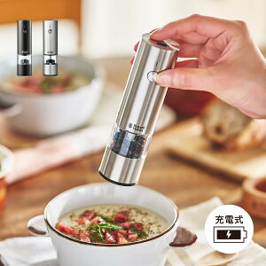 Russell Hobbs Rechargeable Salt & Pepper Mill Mini bZzuX d~ \g&ybp[ dybp[~ d\g~ [d ≖ Ӟ 傤 y Lb` Ɠd 7941JP