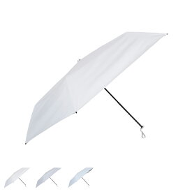 estaa REIKYAKU パラソル エスタ 日傘 折りたたみ 軽量 晴雨兼用 雨傘 レディース 50cm 一級遮光 UVカット 紫外線対策 ホワイト ライト グレー ブルー 白 31-230-30243-05