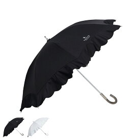 LANVIN COLLECTION シエスタフリル ランバン コレクション 日傘 長傘 晴雨兼用 雨傘 レディース 50cm 一級遮光 遮蔽 スライド式 UVカット 紫外線対策 ブラック ホワイト 黒 白 22-083-11859-06