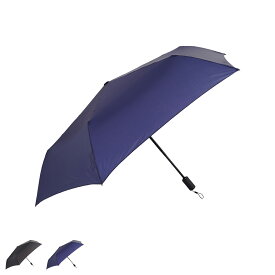 MAGICAL TECH マジ 軽い傘 マジカルテック 折りたたみ傘 軽量 晴雨兼用 雨傘 日傘 メンズ レディース 58cm UVカット 紫外線対策 簡単開閉 ブラック ネイビー 黒 10256-72