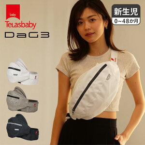 Telasbaby DaG3 eXxr[ qbvV[g L[ _bOX[ `FA _bRg R {fBobO V_[ ߂ ܂肽 RpNg [ Ԃ xr[ u