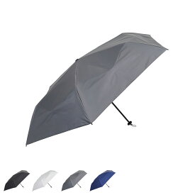 urawaza ウラワザ PARASOL 傘 折り畳み 日傘 軽量 晴雨兼用 雨傘 メンズ レディース 55cm UVカット 紫外線対策 3秒でたためる 無地 ブラック ホワイト ダーク グレー ブルー 黒 白 30244-05