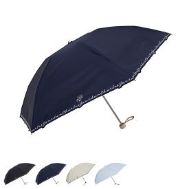 CHARLES JOURDAN MINI UMBRELLA シャルルジョルダン 日傘 折りたたみ 晴雨兼用 軽量 レディース 55cm UVカット 紫外線対策 ブラック ネイビー ベージュ ブルー 黒 1CJ 27245