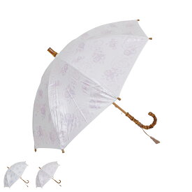 PREMIUM WHITE エレガントローズ柄 プレミアムホワイト 日傘 長傘 晴雨兼用 軽量 雨傘 レディース 50cm UVカット 紫外線対策 軽量 ネイビー パープル 4011