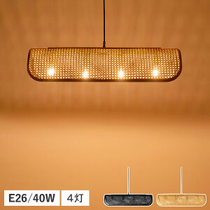 yő1000~OFFN[|sz BRID RATTAN PENDANT LAMP 4BULB ubh y_gCg LED v Ɩ ^ 4 E26  _CjO VF[h 003395