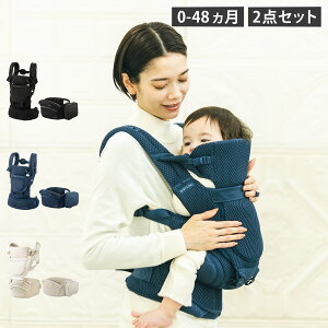 BabyMe Beren firstZbg xr[Ah~[ qbvV[gLA R xr[LA ׁ[ t@[Xg fB[X 3way V 20kg܂ Ԃ q ubN lCr[  BM-10-01
