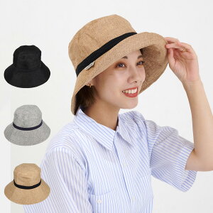 yő1000~OFFN[|sz RJQ i`CN_E }VEHbV RJQ Xq nbg fB[X  UVJbg 99 O΍ ՔM @\ @􂢉\ ubN O