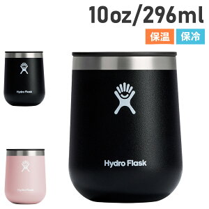 Hydro Flask 10oz CERAMIC WINE TUMBLER nChtXN 10oz ^u[ eX{g {g  296ml Z~bN C ۗ ۉ XeX Wt  8901870