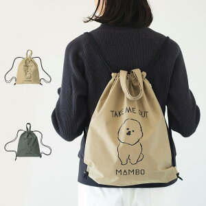 MAMBO iCibvUbN }{ ibvTbN bN obO obNpbN Y fB[X x[W J[L 22110578 y[ցz