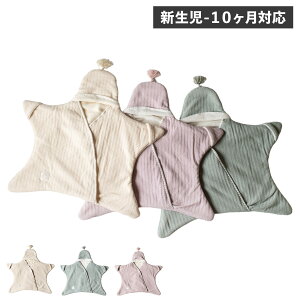 yő1000~OFFN[|sz mocmof l jbg Nt  X[p[ 邨 xr[ LbY V-10PΉ j̎q ̎q Ԃ ItzCg O[ 