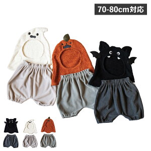 mocmof nEBȂ肫ϐgZbg Nt q u} ㉺Zbg qǂ xr[ LbY j̎q ̎q Ԃ ߑ  ubN zCg IW   622-476183
