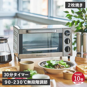 yTtz Russell Hobbs BASIC OVEN TOASTER bZzuX g[X^[ I[ug[X^[ x[VbN 2Ă Vv iKx ^C}[ g[Xg pĂ 1000JP