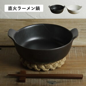 yő1000~OFFN[|sz X [ ЂƂ l k[h[J[ ǂԂ Ntgΐ 500ml ϔM ϔM[ ubN zCg   OR-66-23