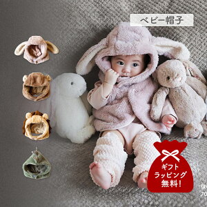 mocmof ʂ t[hLbv Nt Lbv Xq xr[ q xr[ LbY j̎q ̎q 70cm 80cm 90cm H~ Ԃ uE O[ x[W sN 622-474192