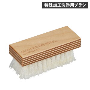 }[L[vC[ For SNEAKER CLEANING BRUSH 05 MARQUEE PLAYER C uV Xj[J[ ꗎƂ V[PA N[i[ C  9014