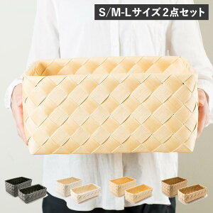 �e�B�� ���N�^���O�� Timb. �o�X�P�b�g ���[ ���� 2�_�Z�b�g S�T�C�Y M-L�T�C�Y �P�[�X �{�b�N�X �������� �� ����ɋ��� �􂦂� �X�^�b�N�X�g�[ stacksto