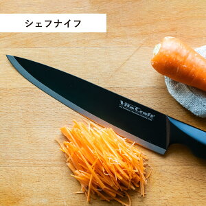 yő1000~OFFN[|sz Vita Craft \bhiCt ubN VFtiCt r^Ntg Lb`iCt  H@Ή ufoiWE| nCJ[{XeX| hCc