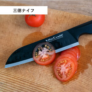 yő1000~OFFN[|sz Vita Craft \bhiCt ubN OiCt r^Ntg Lb`iCt  O H@Ή ufoiWE| nCJ[{XeX| 