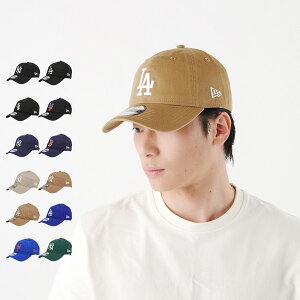 NEW ERA 9TWENTY WASHED �j���[�G�� �L���b�v ���W���[���[�O �����Y ���f�B�[�X �X�q �R���{ ���� �u���b�N �l�C�r�[ �x�[�W�� �J�[�L �u���[ �O���[�� �� NER-920