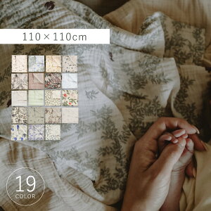 yő1000~OFFN[|sz garbo&friends MUSLIN SWADDLE BLANKET K{AhtY  xr[ K[[ ^I Ԃ zCg x[W 