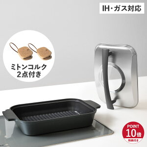 yTtz Leye STEAM COOKER CORK MITTEN SET CG X`[NbJ[ ~g RN 3_Zbg ĂO [X^[ Ă Y t^t IH KXΉ ϔM y qt