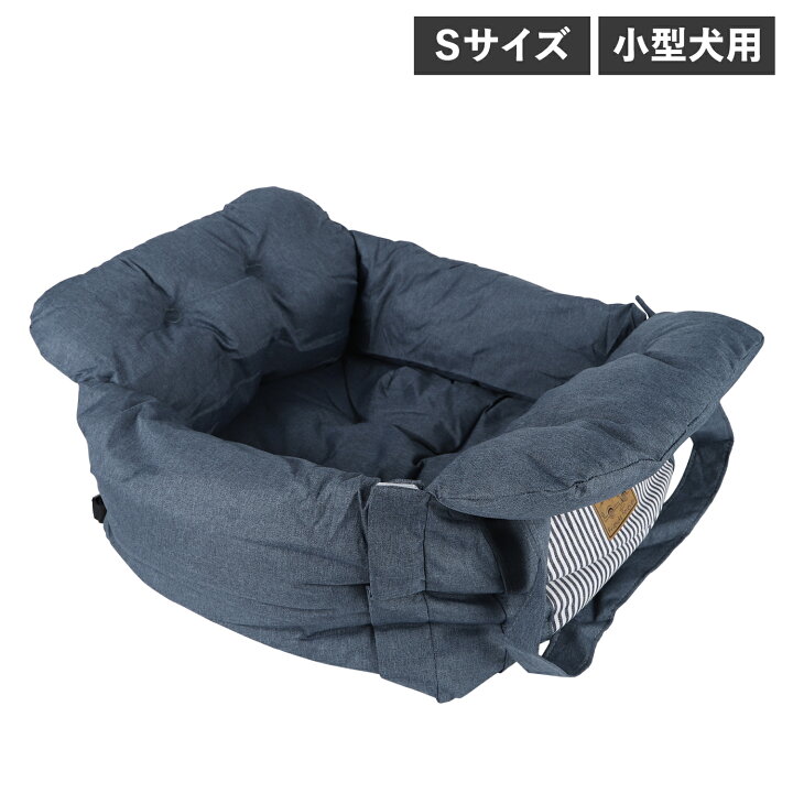 楽天市場】pipi SNOOPY 3WAY DRIVE CARRY BED ピピ ドライブベッド 