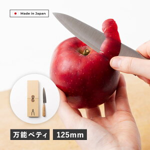 yTtz H[^_tT  yeBiCt \ nn 12.5cm { HK-3