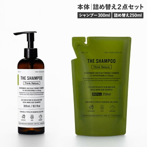 THE SHAMPOO Think Nature U Vv[ {g lߑւ 2_Zbg _A~m_ mVR Ր PA Ƃ VR A}