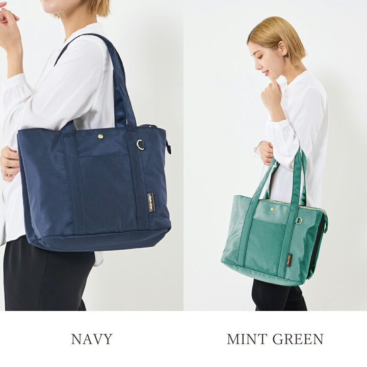 楽天市場】【最大1000円OFFクーポン配布中】 Legato Largo レガート 