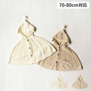 mocmof I[KjbN jbgP[v v~A Nt P[v |` R[g xr[ LbY j̎q ̎q Ԃ ߑ ΍ ItzCg x[W 622-477240