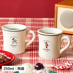 BRUNO DISNEY MUG u[m Rbv }OJbv fBYj[ _Ci[}O H dqWΉ H@Ή 250ml { bh O[ BHK317